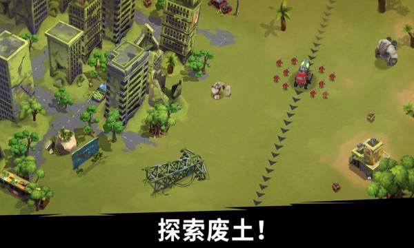 猿族時代界面展示2