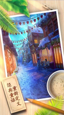 密室逃脫8紅色豪宅界面展示2