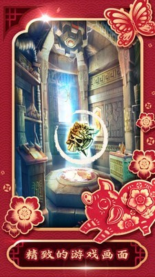 密室逃脫5逃出博物館界面展示2