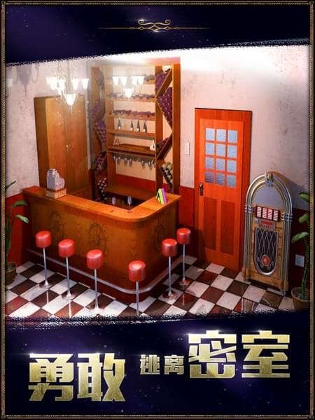 密室逃脫22海上驚魂界面展示2