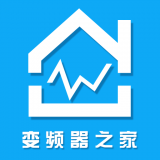 變頻器之家