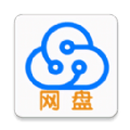 腕上網盤
