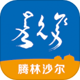騰林畜牧