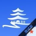 曲靖一網統管
