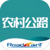 農村公路管理系統