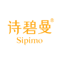 詩碧曼門店管理