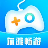 爾雅暢游