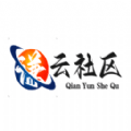 謙云社區(qū)