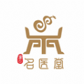 暹云名醫堂
