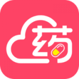 掌上云藥房