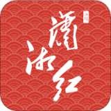 瀟湘紅