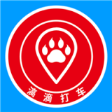 滈滴打車
