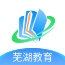 蕪湖教育