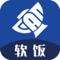 軟飯