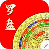 方向羅盤