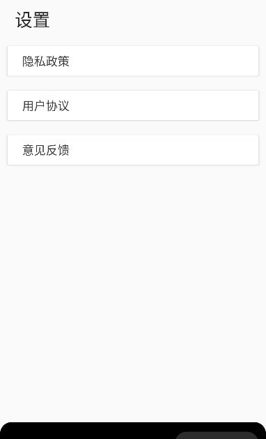 老照片修復變清晰界面展示2
