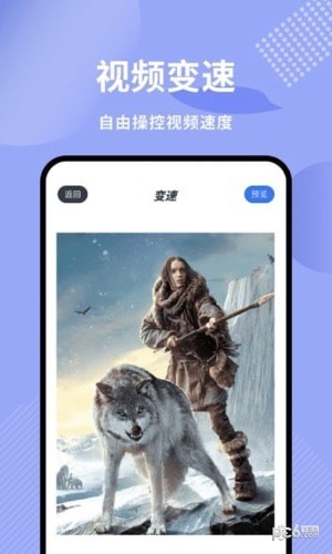 竹葉視頻界面展示2