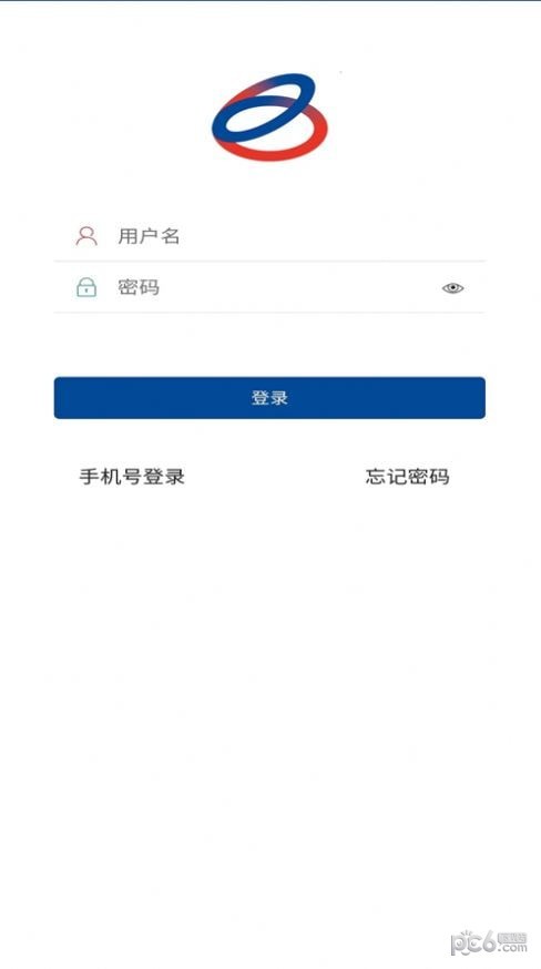 標準化作業平臺界面展示2
