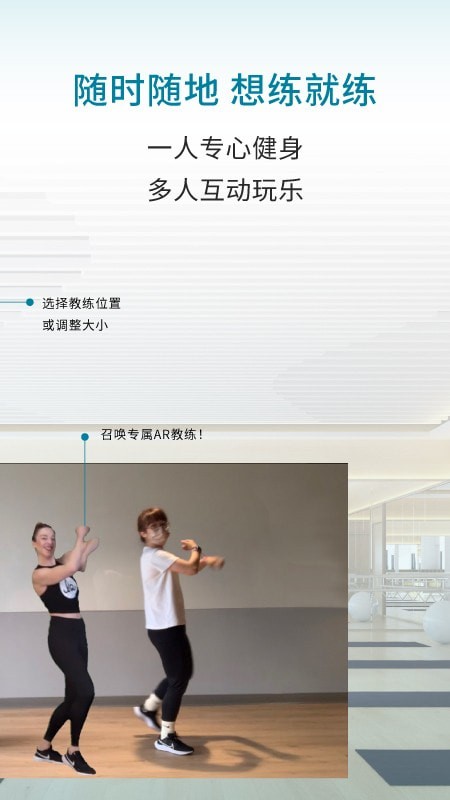優力細胞界面展示2