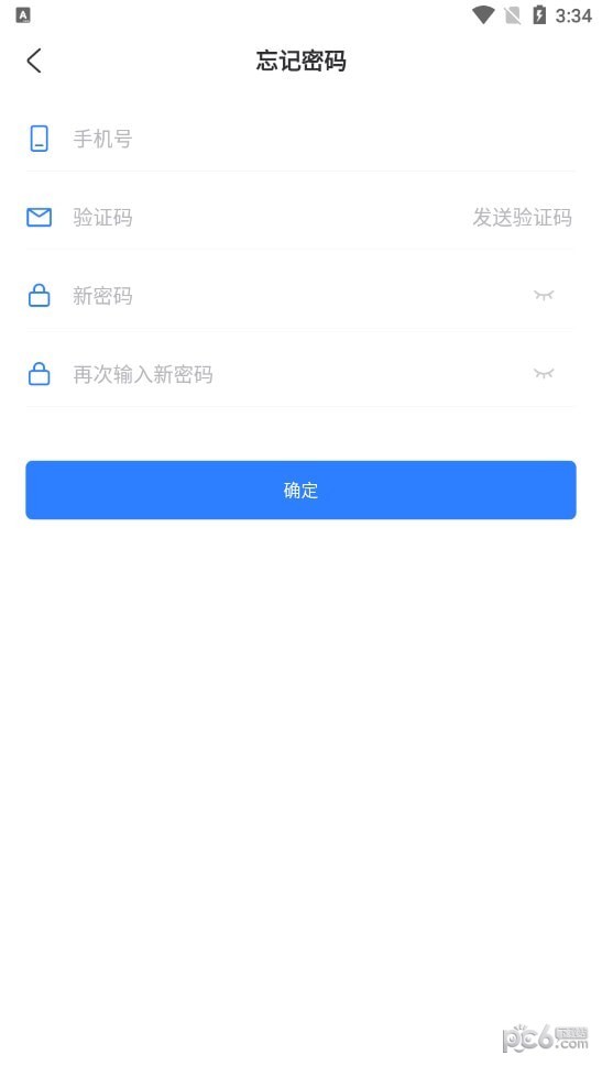 眼科醫生界面展示2
