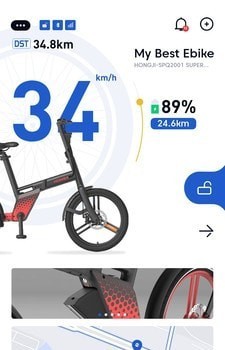 HONBIKE界面展示2
