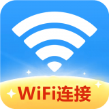 萬能網絡連接