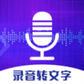 手機調頻
