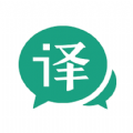 講話和翻譯