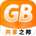 共享之邦