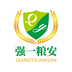 強一糧安管道通風