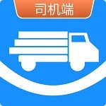 三乾九運(yùn)司機(jī)版