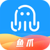 魚爪