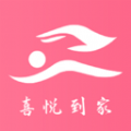 喜悅接單寶