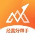 易覽經營好幫手