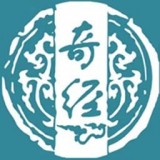 中普濟世