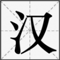 終身教育平臺學習技巧