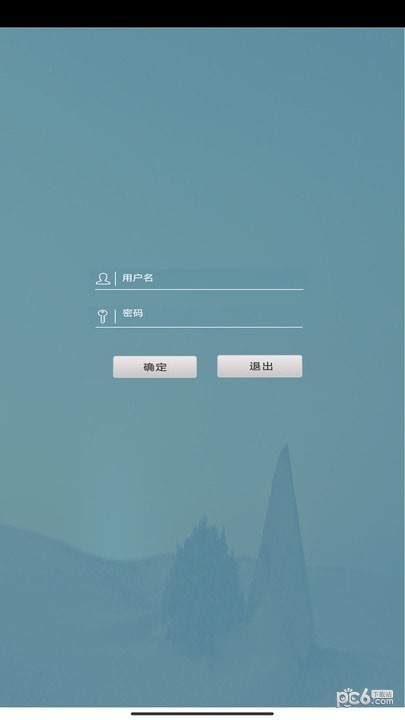 金軟在線版界面展示2