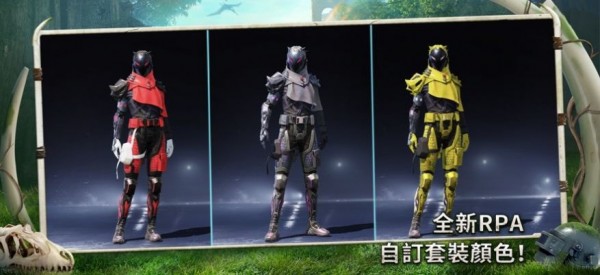 uu追蹤直裝地鐵逃生界面展示2
