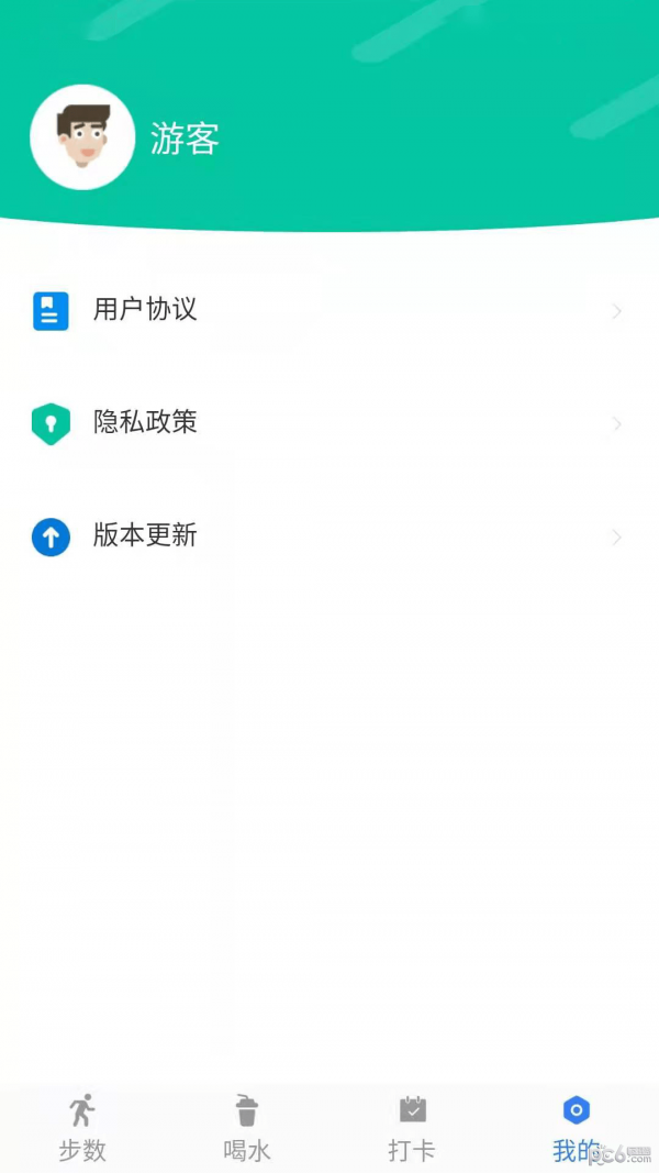 健康行動(dòng)派界面展示2