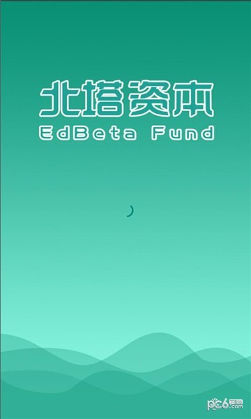 北塔教育界面展示2