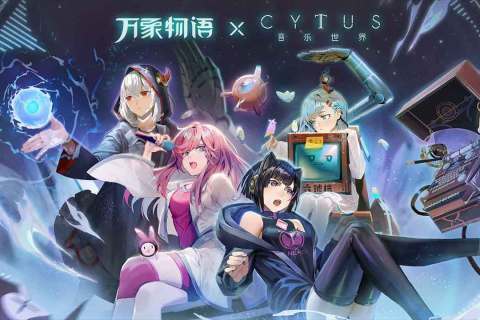 萬象物語手機版界面展示2