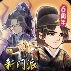 暴走英雄壇最新手機版