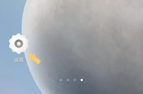 微信指紋支付 微信怎么開通指紋支付功能