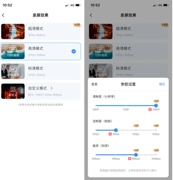 蘋果錄屏功能在哪設置出來 iphone手機錄屏功能怎么打開