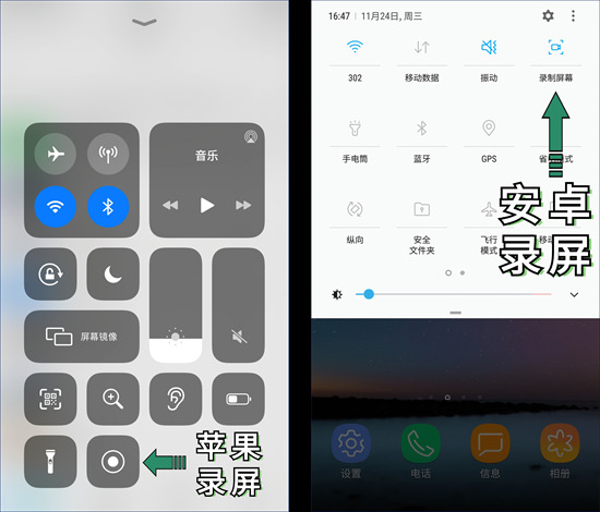 微信語音怎么轉發給別人聽 微信語音轉發給別人的操作方法