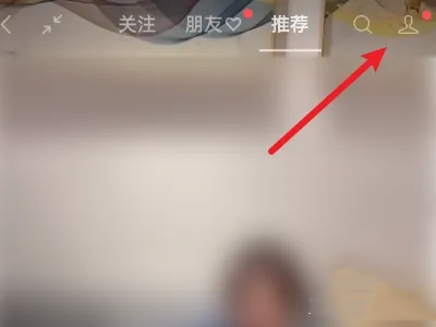 手機微信怎么設置自定義來電鈴聲?