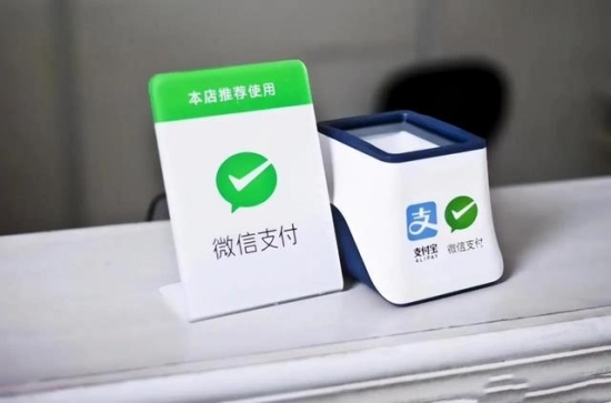 微信零錢被司法凍結(jié)了怎么申請(qǐng)解除 微信資金被強(qiáng)制執(zhí)行凍結(jié)解除最快方法