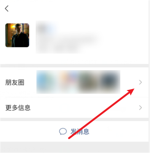 微信誤刪好友怎么恢復(fù)？快速恢復(fù)誤刪好友方法分享