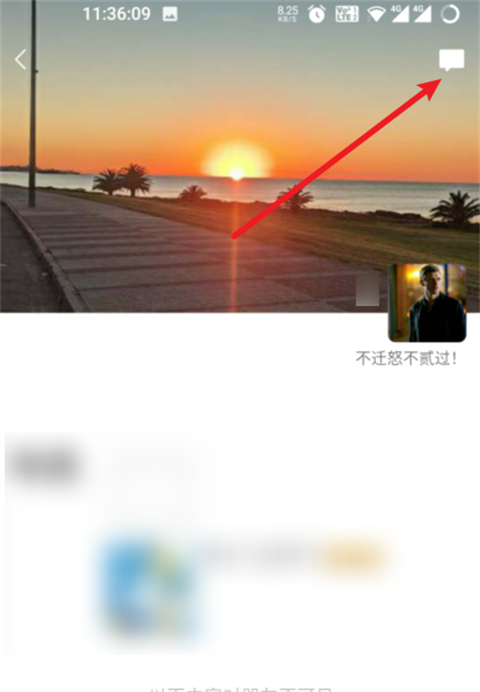 微信誤刪好友怎么恢復(fù)？快速恢復(fù)誤刪好友方法分享
