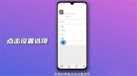 微信步數在哪里打開 怎么加入微信運動步數